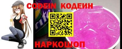 прущие грибы Славгород
