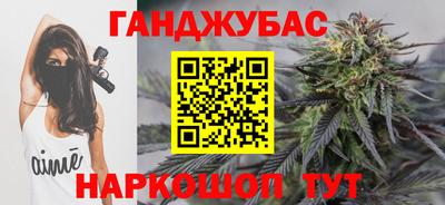 прущие грибы Славгород