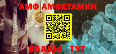 каннабис Сланцы