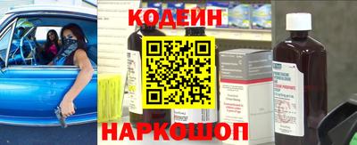 прущие грибы Славгород