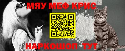 бутик Славянск-на-Кубани
